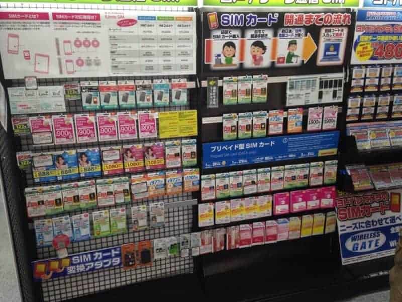 大手家電量販店でも特設ブースがある