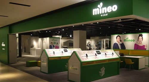 大阪に唯一あるmineoのアンテナショップ