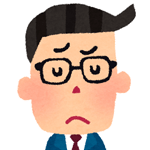 https://nobitakun.com/wp-content/uploads/2019/08/koukokunushi.png